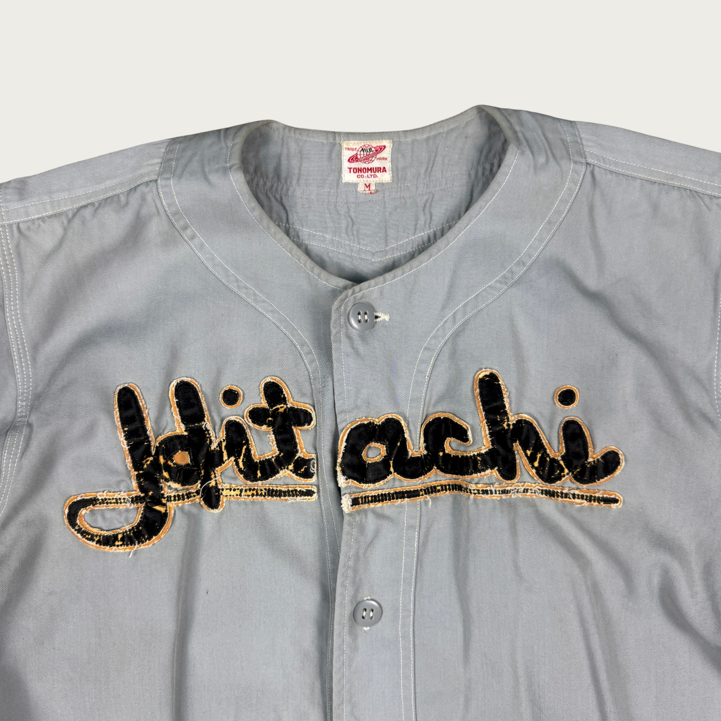 (M) Vintage Hitachi Japanese Baseball Jersey