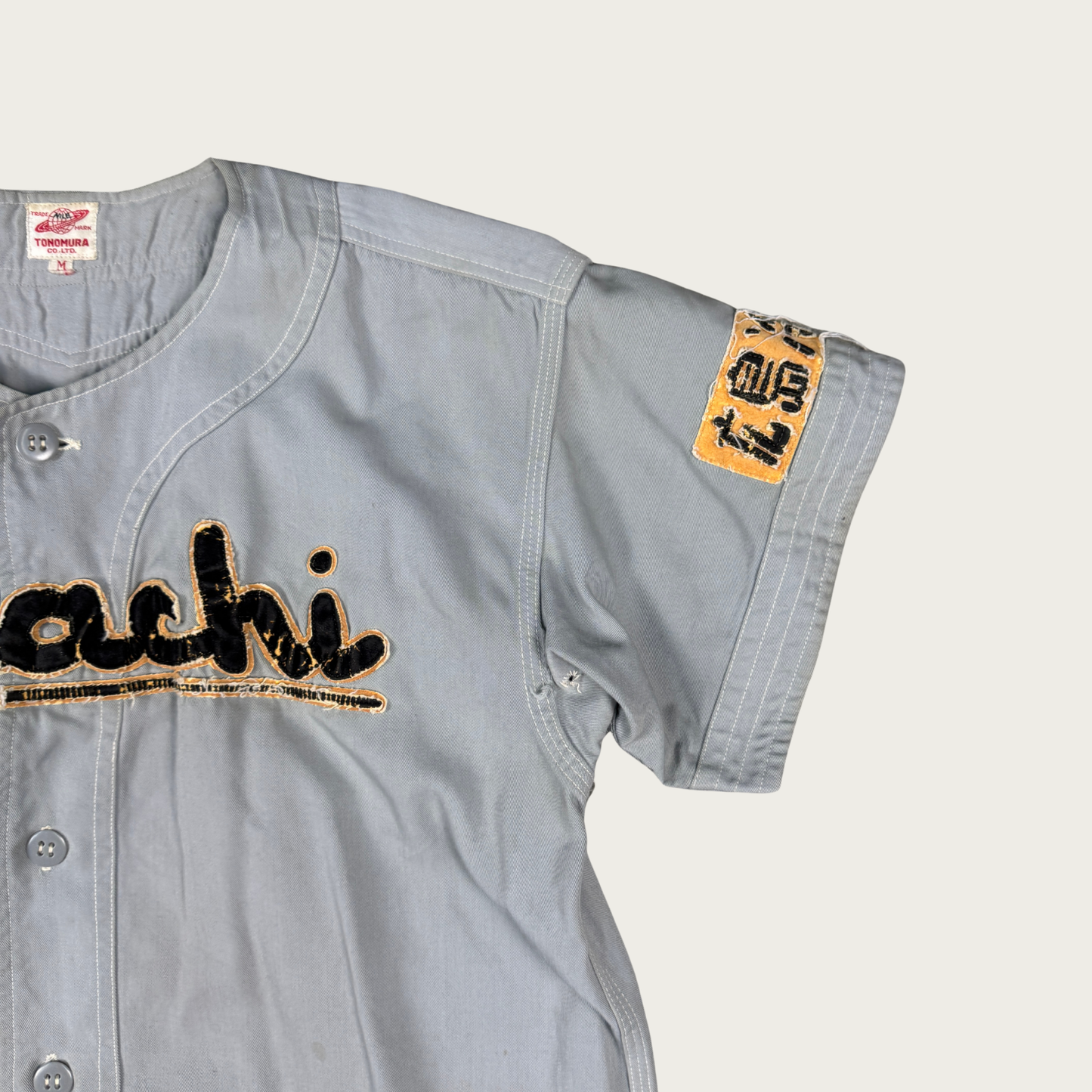 (M) Vintage Hitachi Japanese Baseball Jersey