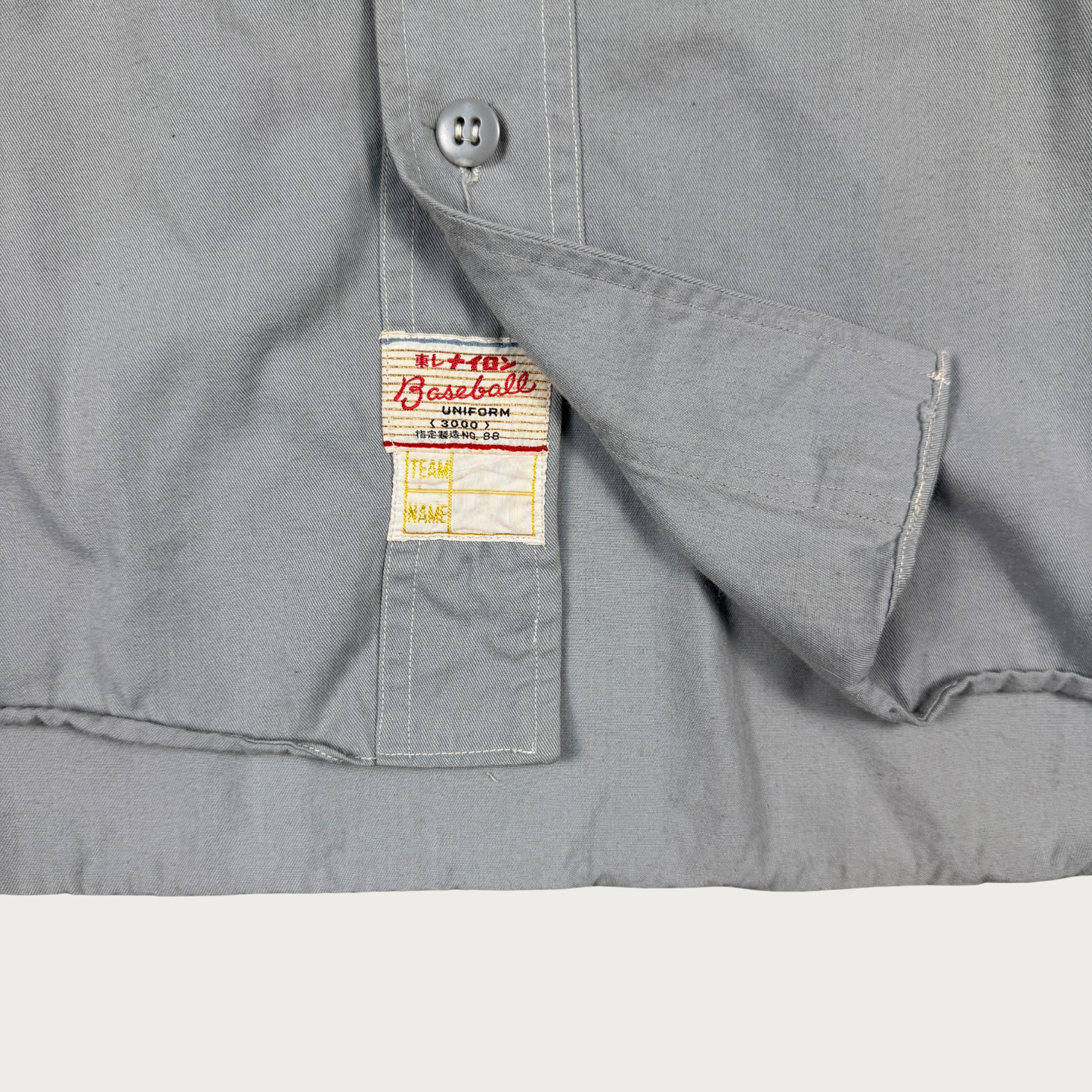 (M) Vintage Hitachi Japanese Baseball Jersey