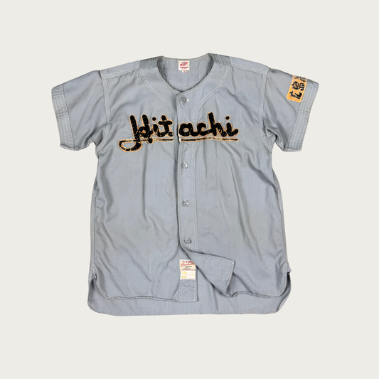 (M) Vintage Hitachi Japanese Baseball Jersey