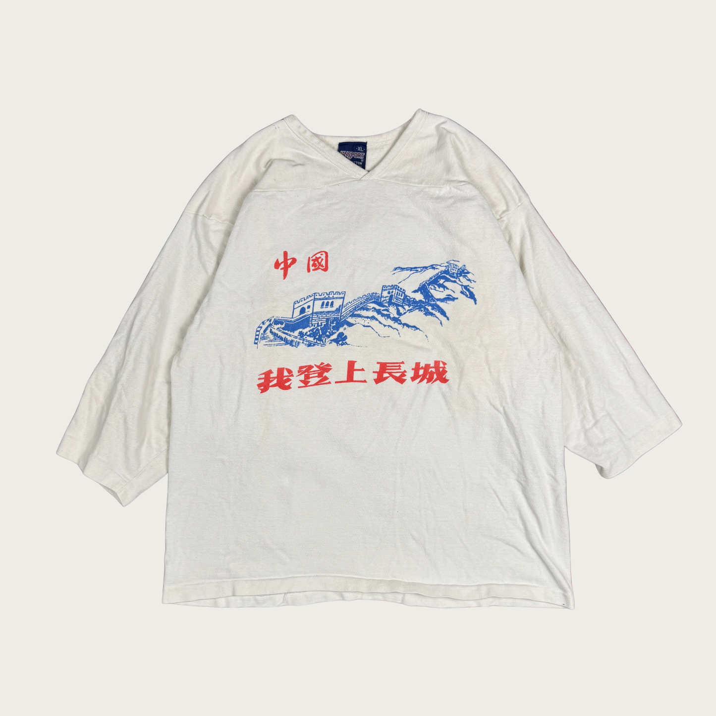 (XL) 90s Great Wall of China Thick Football Jersey Tee