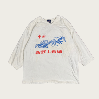(XL) 90s Great Wall of China Thick Football Jersey Tee
