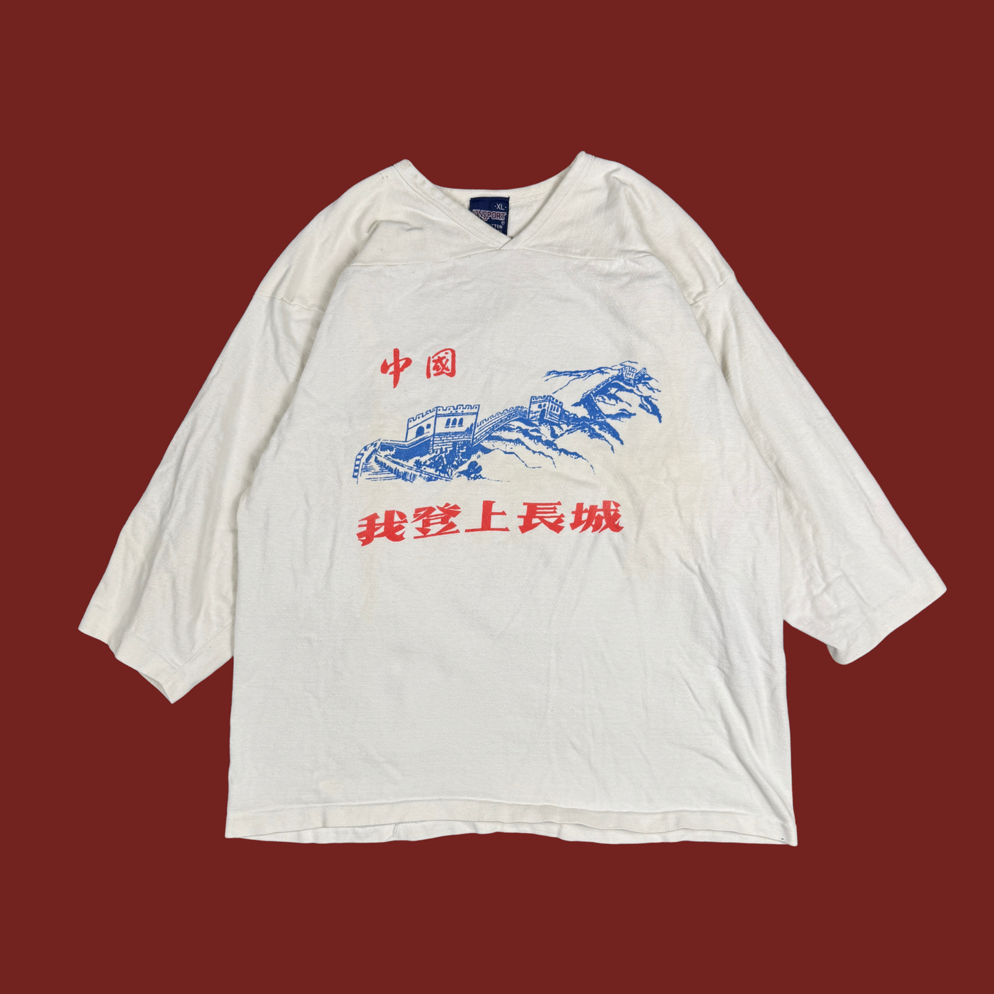 (XL) 90s Great Wall of China Thick Football Jersey Tee