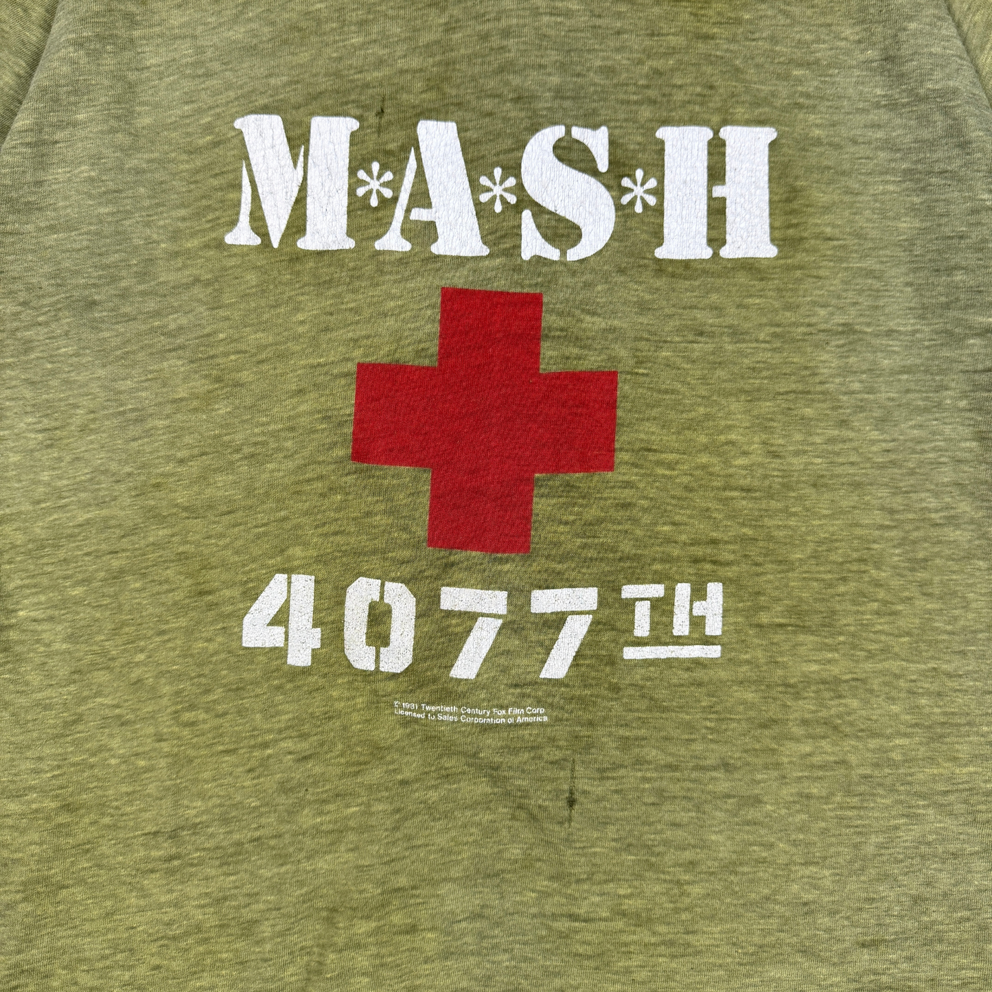 (L) 1981 MASH 4077th Promo Tee